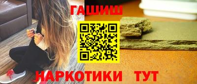 mix Партизанск