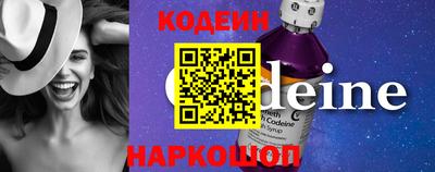 дурь Пенза