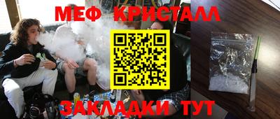 альфа пвп VHQ Первоуральск