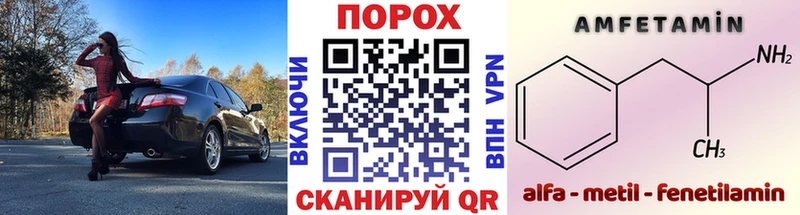 kraken зеркало  это телеграм  Первитин пудра  Азов 