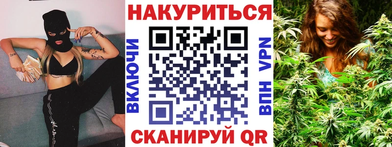 Шишки марихуана ГИДРОПОН Азов